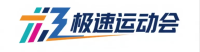 极速运动彩票平台